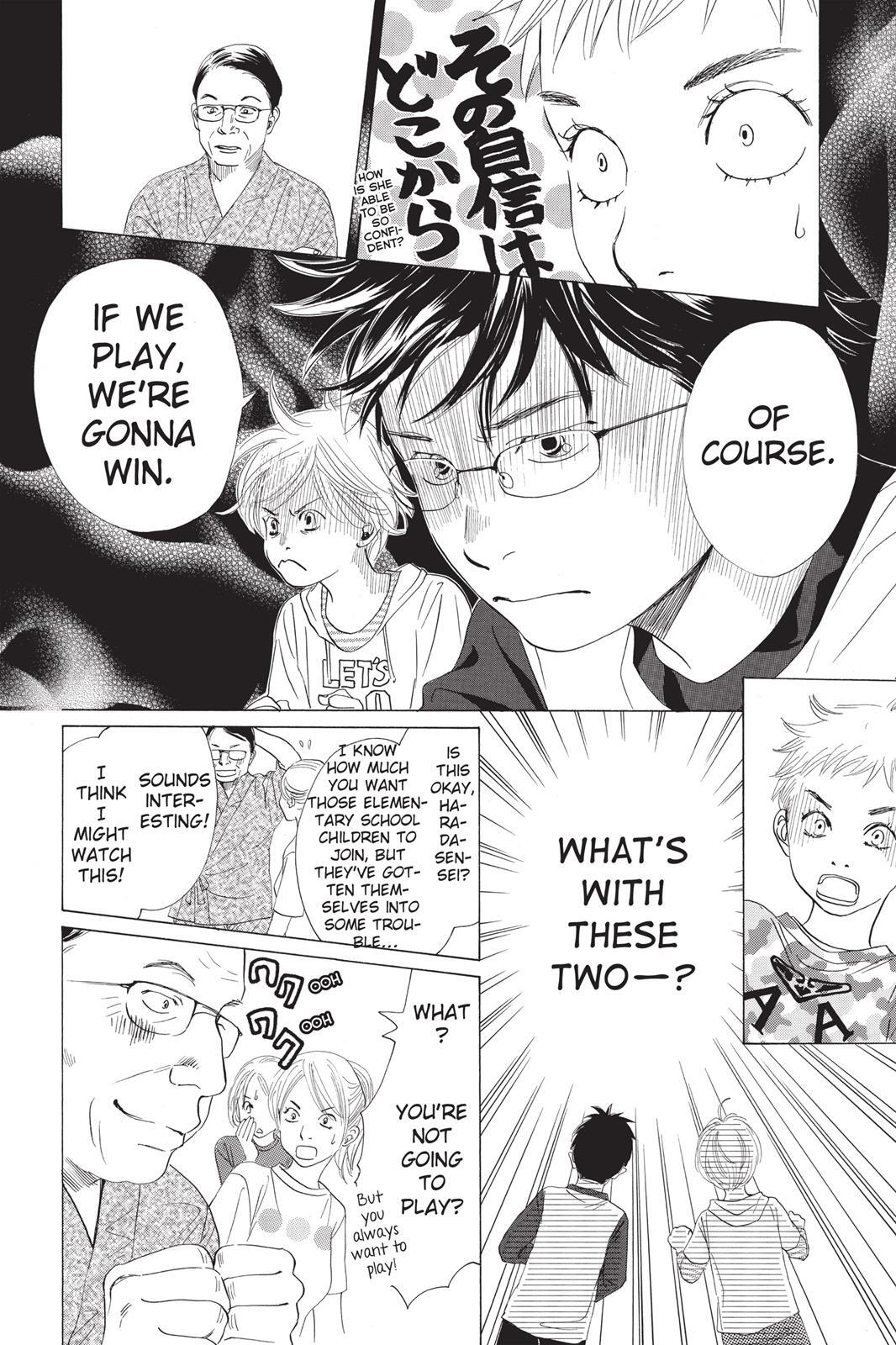 Read Chihayafuru Manga Online