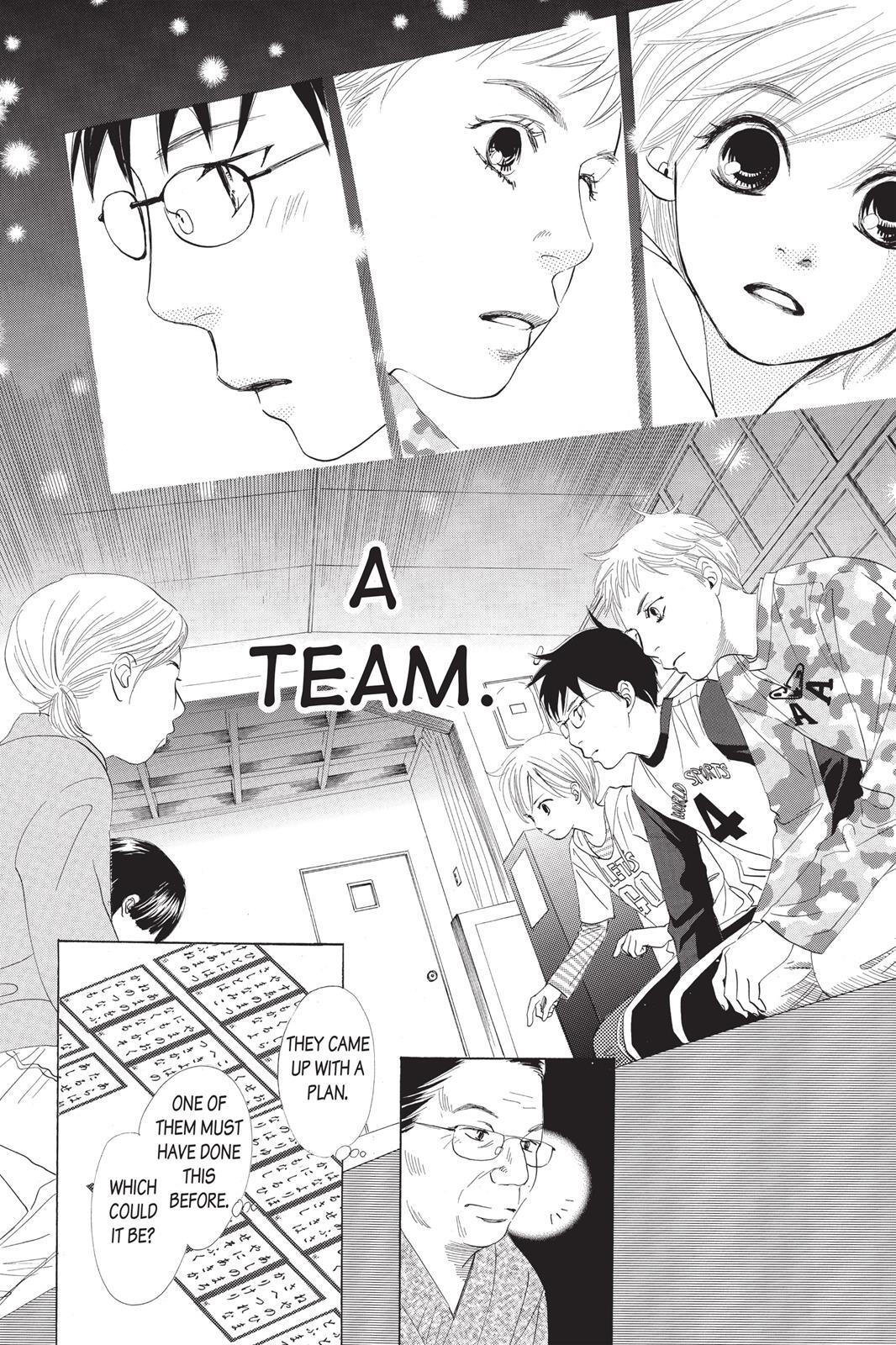 Read Chihayafuru Manga Online