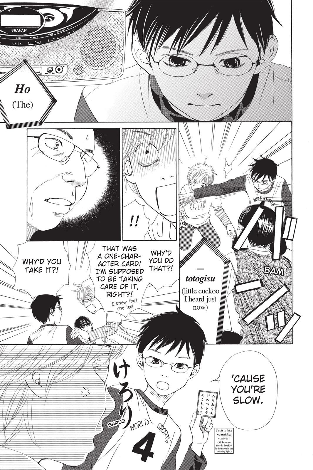 Read Chihayafuru Manga Online