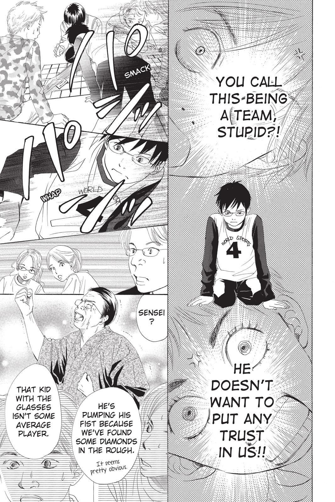 Read Chihayafuru Manga Online