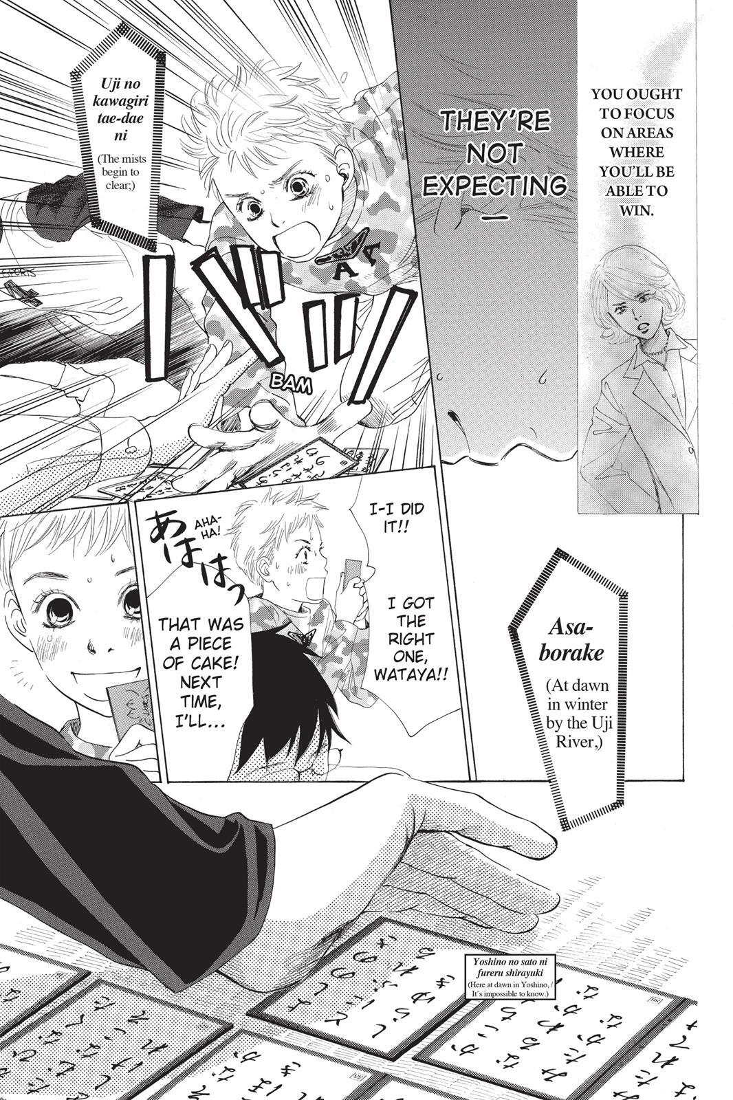 Read Chihayafuru Manga Online