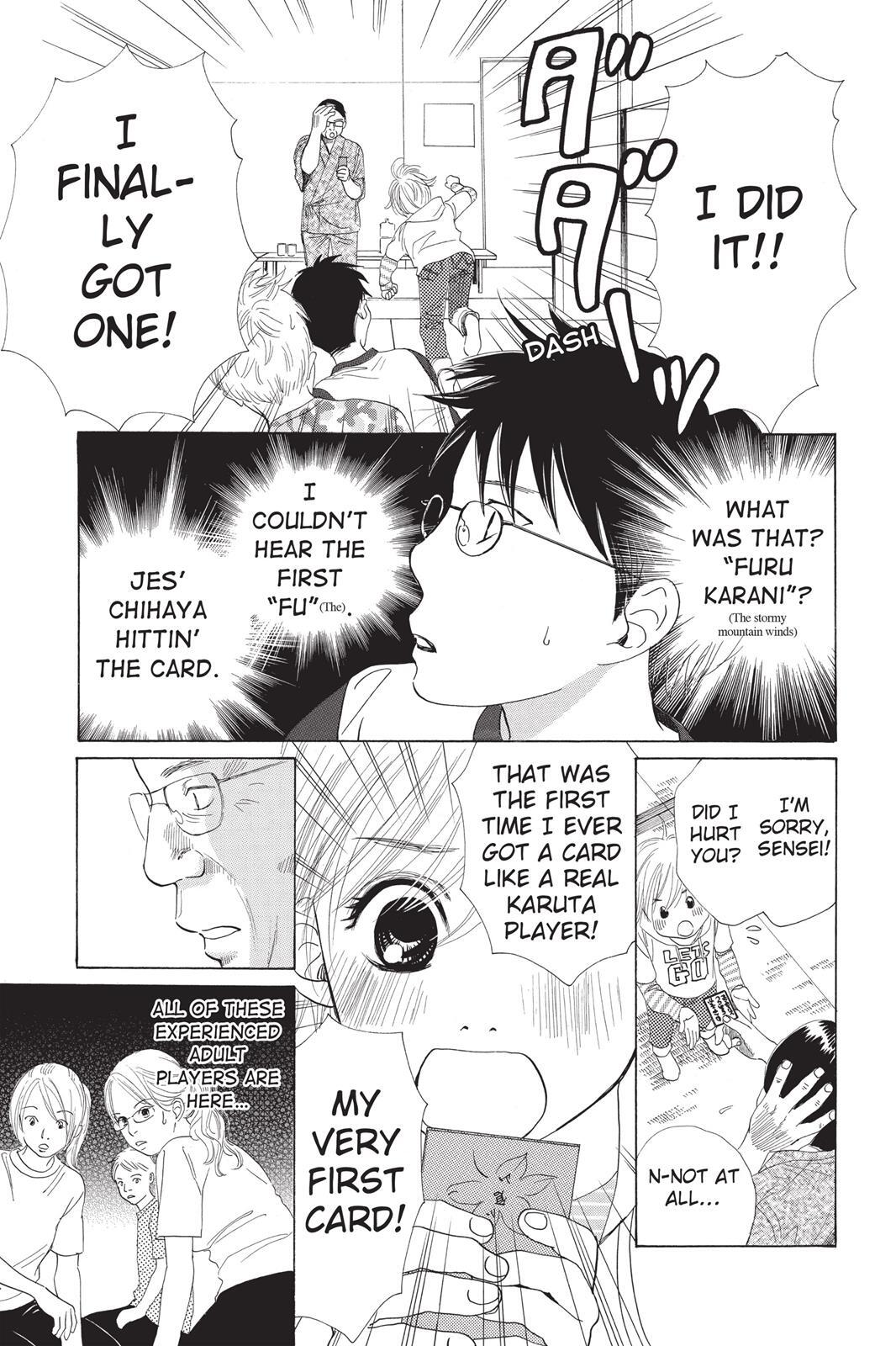 Read Chihayafuru Manga Online