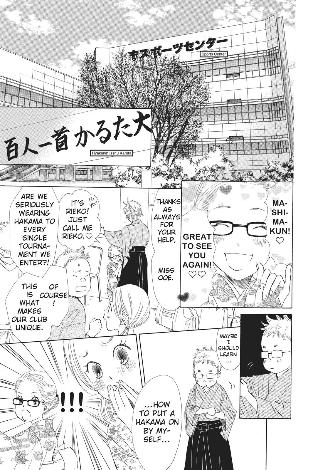 Read Chihayafuru Manga Online
