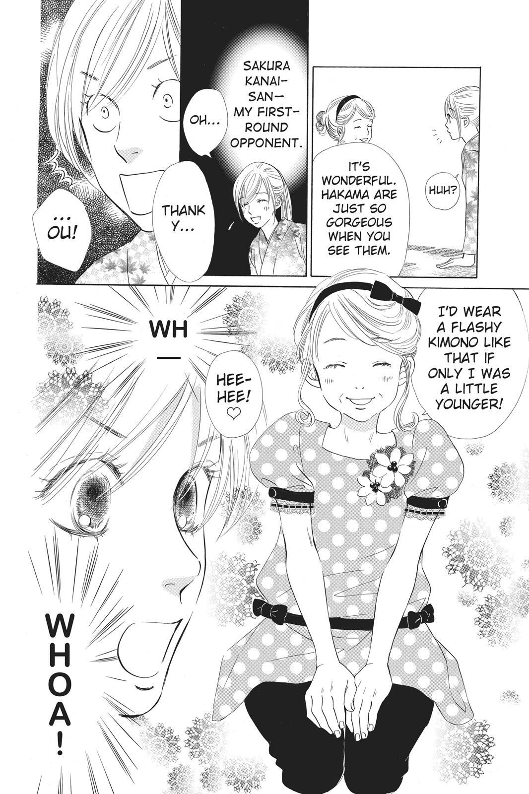 Read Chihayafuru Manga Online