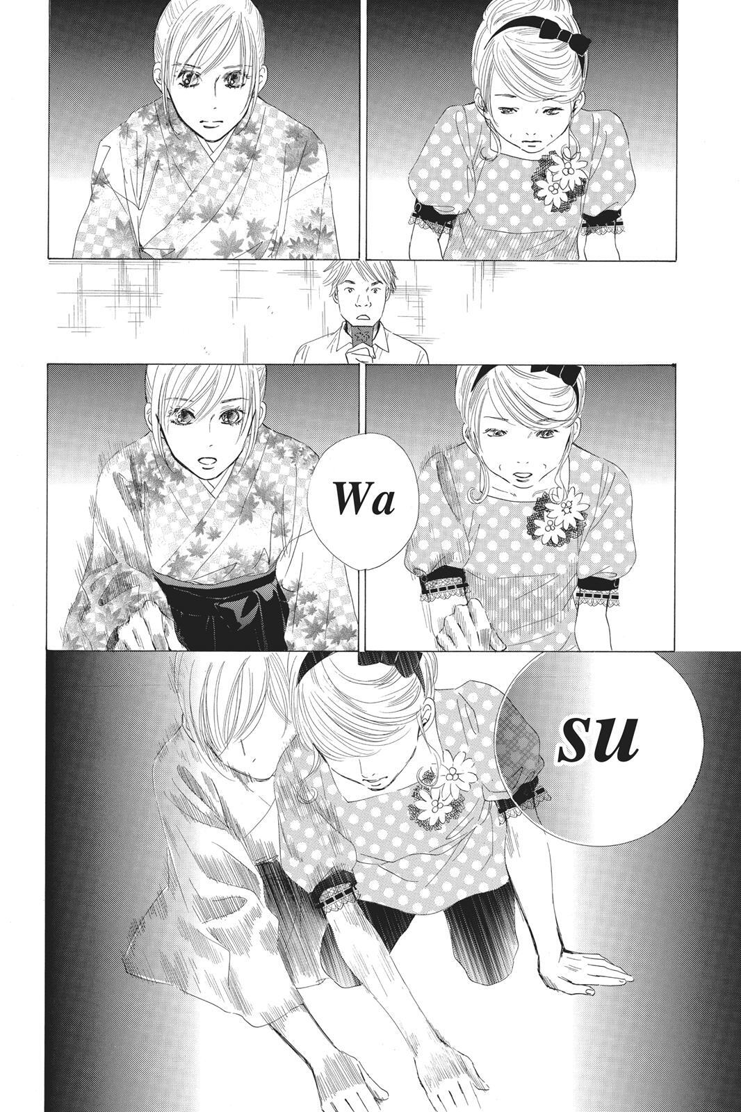Read Chihayafuru Manga Online