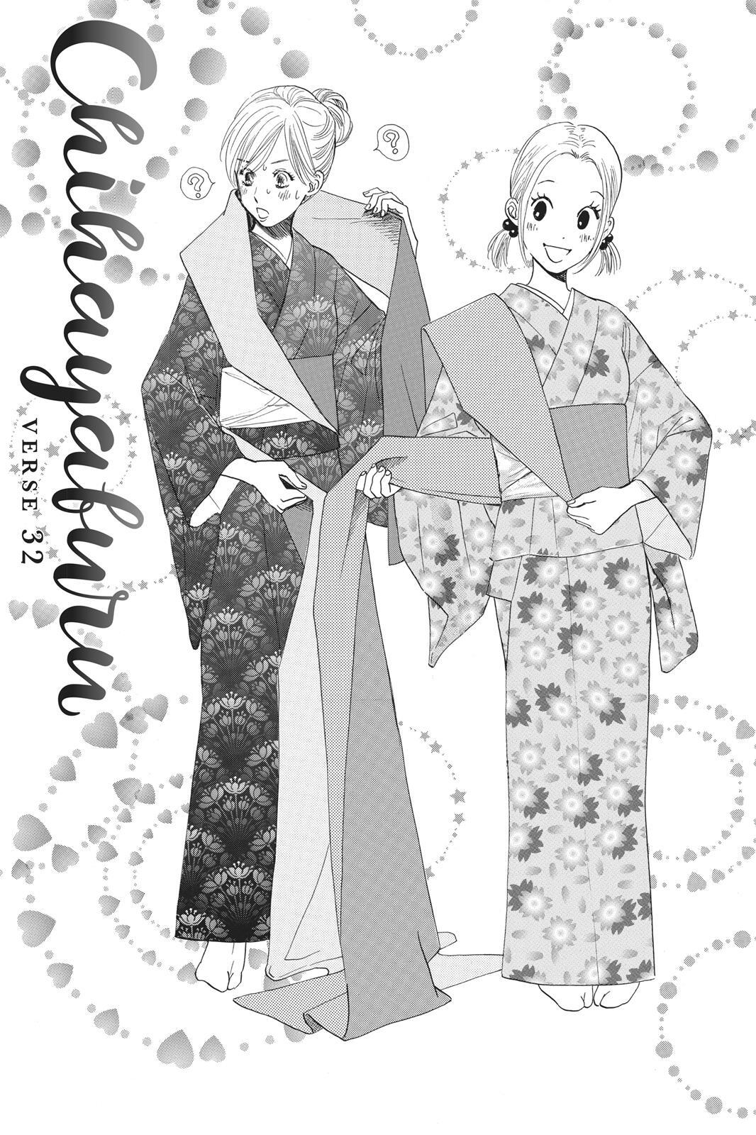 Read Chihayafuru Manga Online