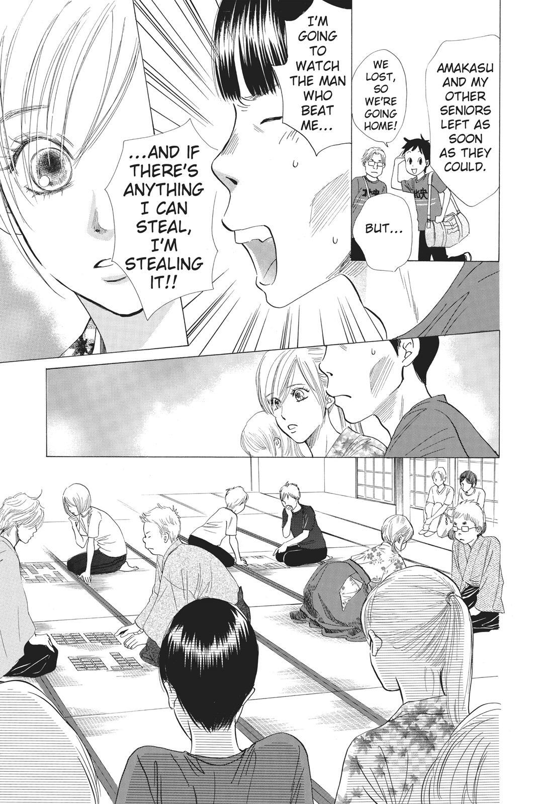 Read Chihayafuru Manga Online