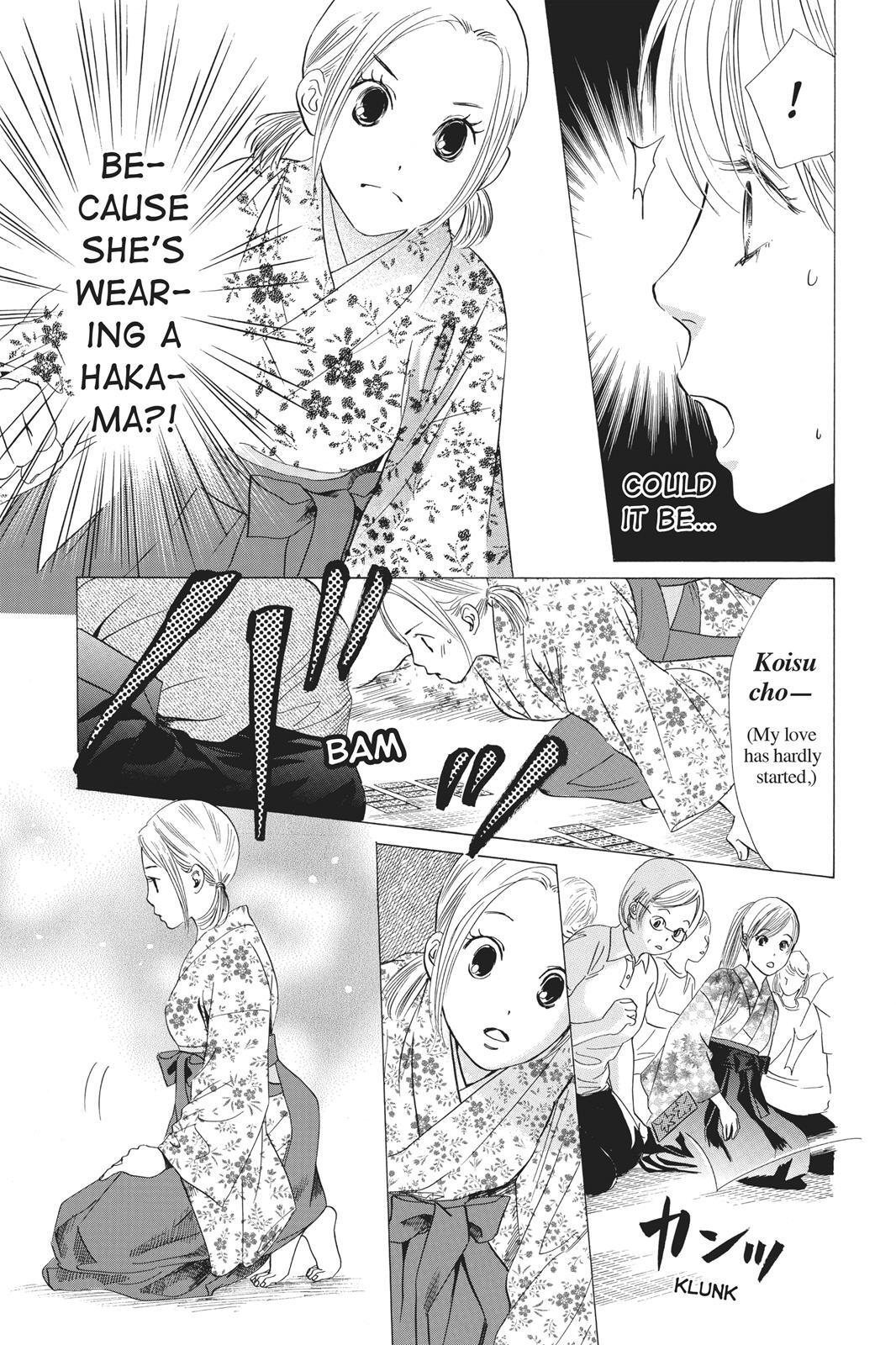 Read Chihayafuru Manga Online