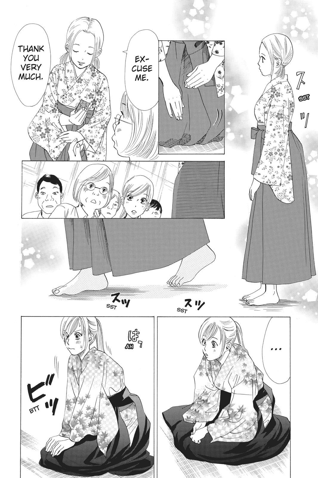 Read Chihayafuru Manga Online