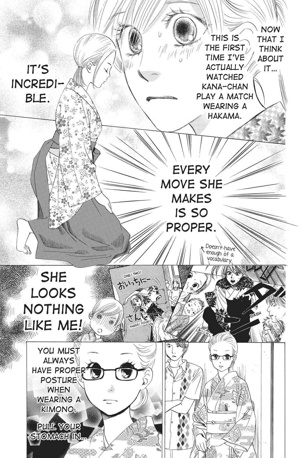 Read Chihayafuru Manga Online