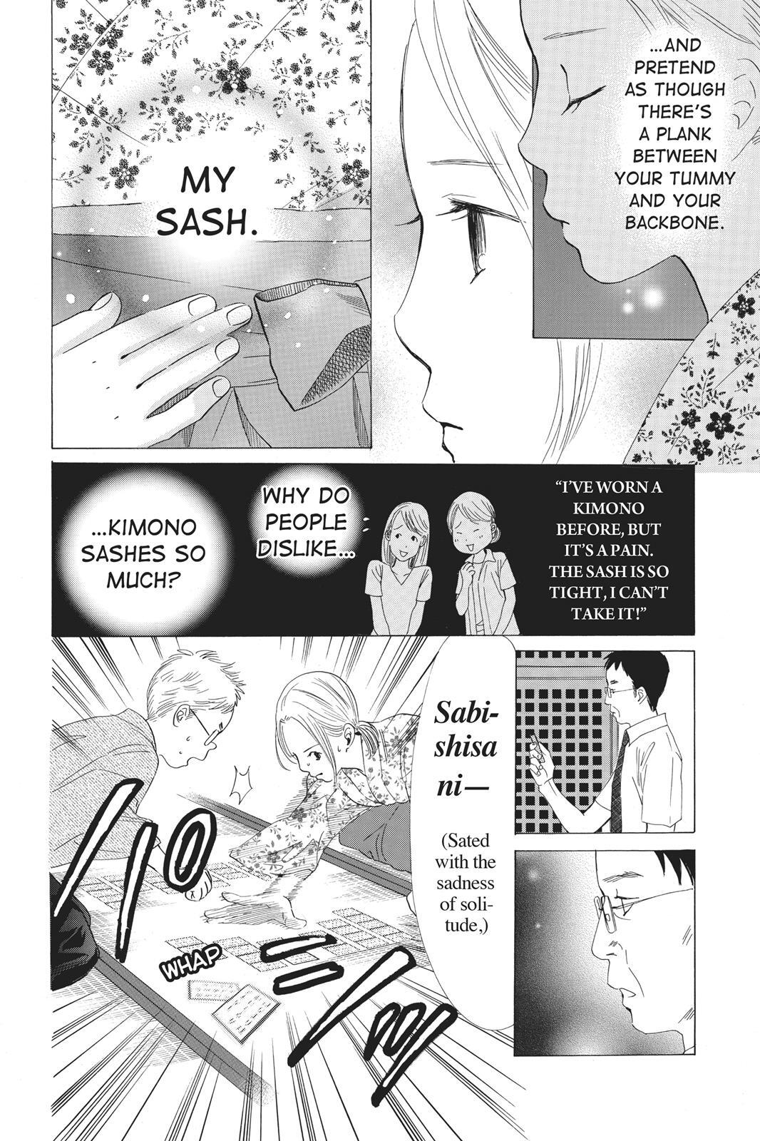 Read Chihayafuru Manga Online