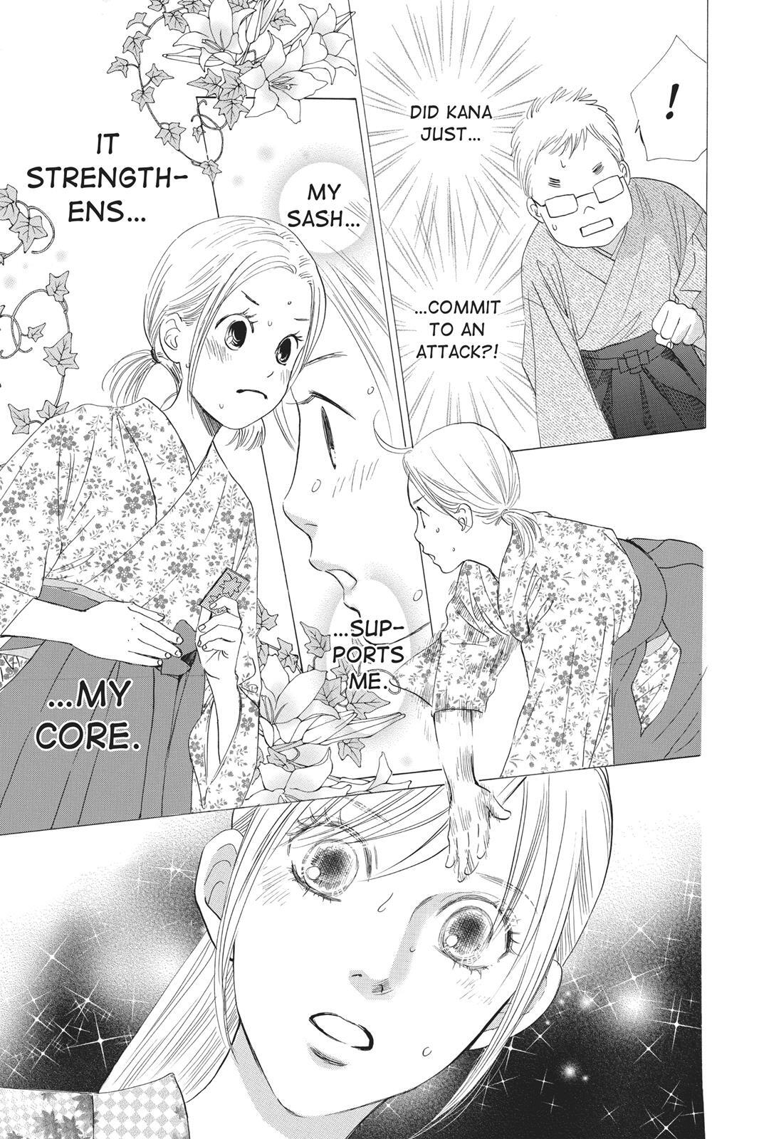 Read Chihayafuru Manga Online