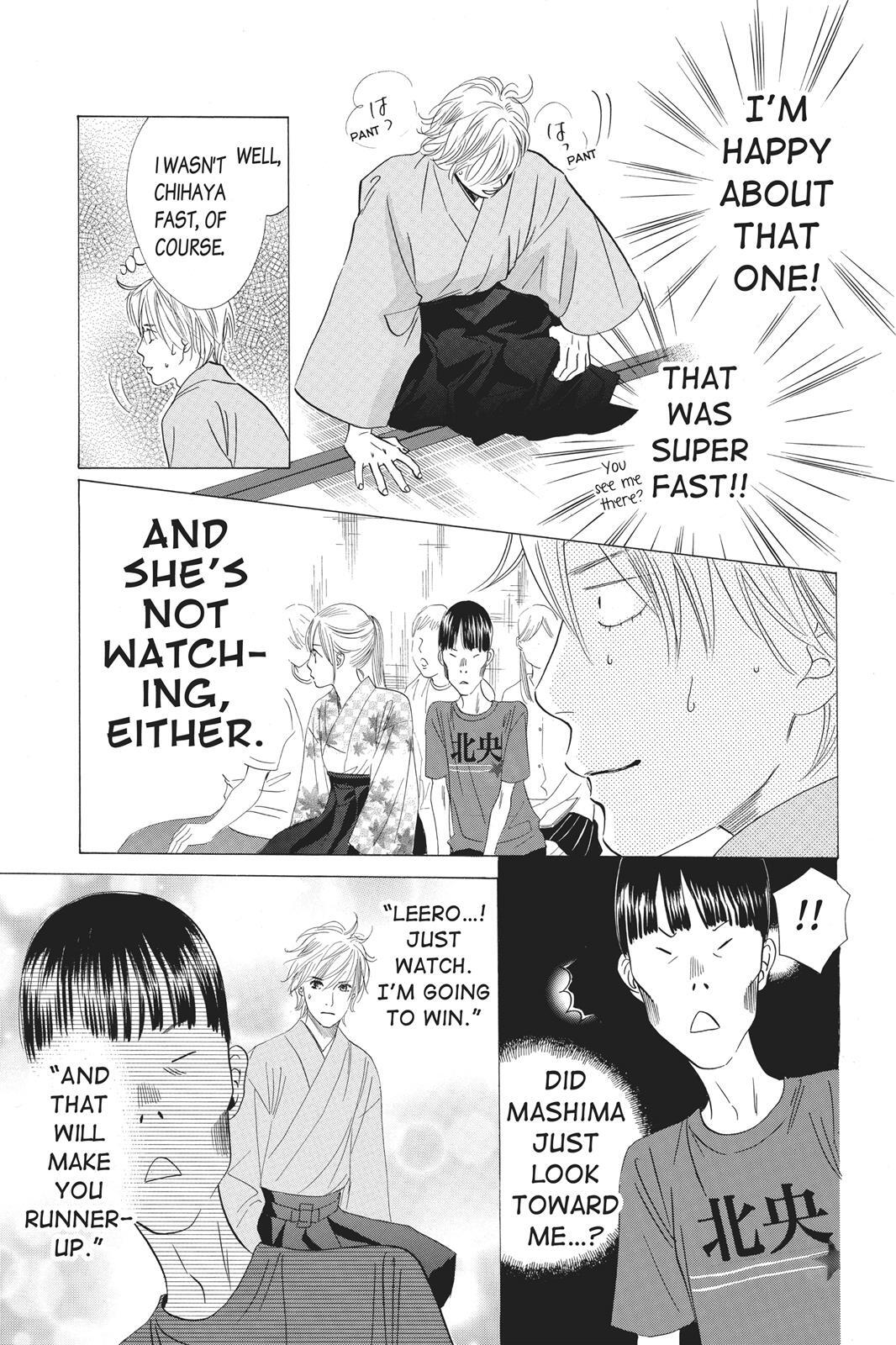 Read Chihayafuru Manga Online