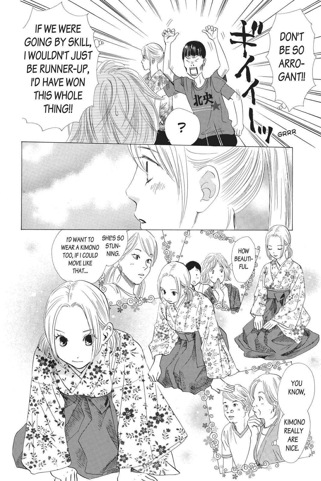 Read Chihayafuru Manga Online