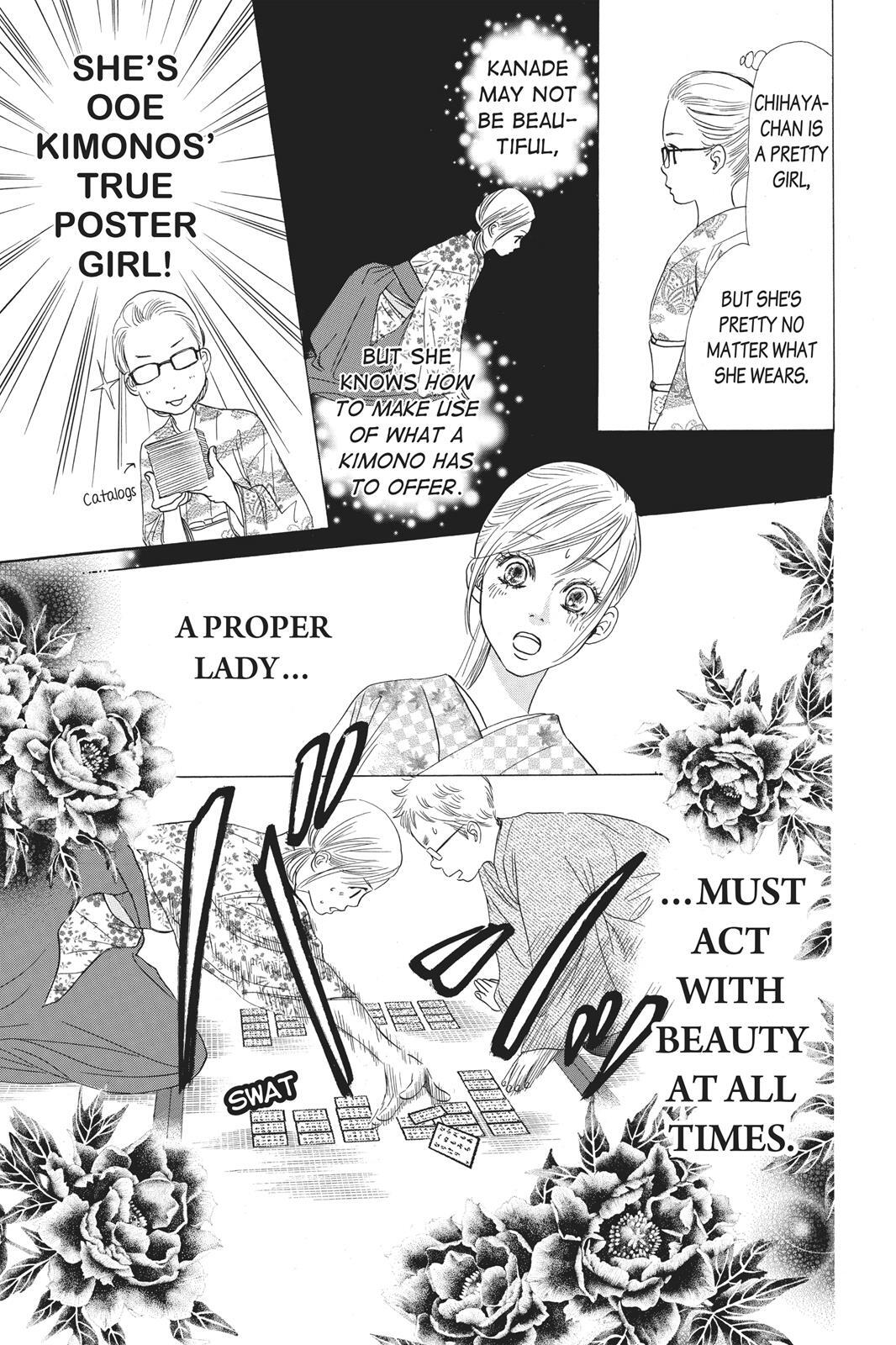 Read Chihayafuru Manga Online