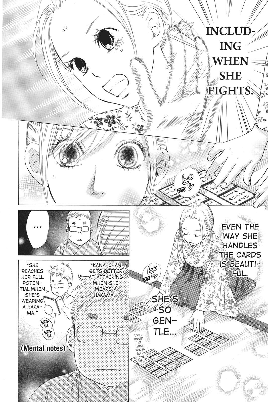 Read Chihayafuru Manga Online
