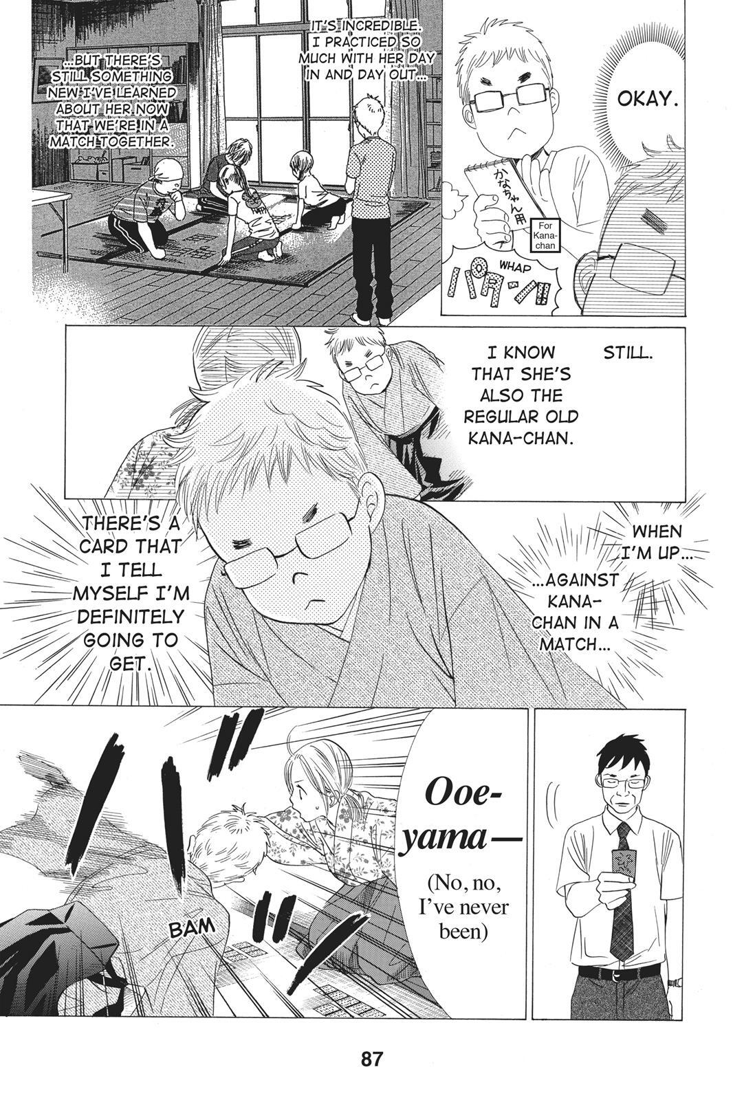 Read Chihayafuru Manga Online