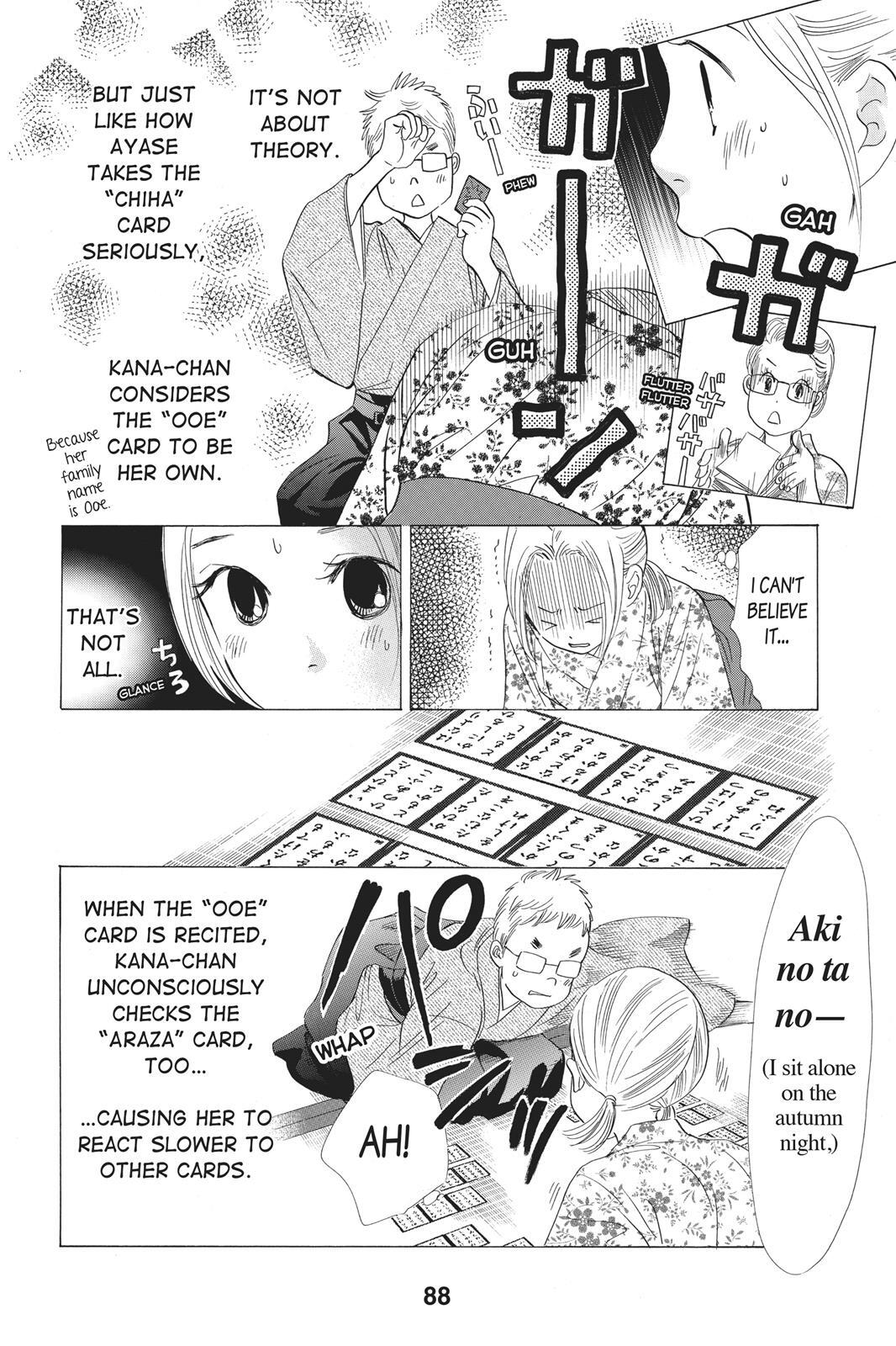 Read Chihayafuru Manga Online