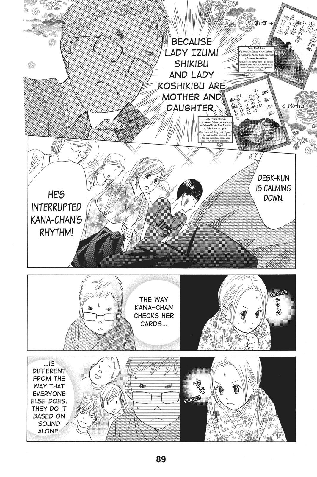 Read Chihayafuru Manga Online