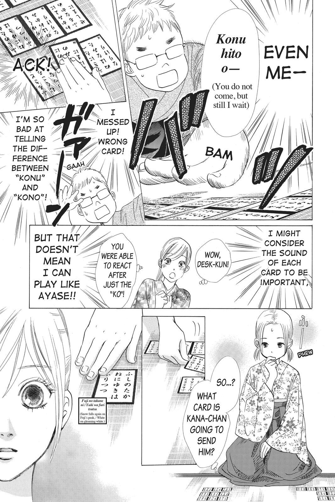 Read Chihayafuru Manga Online