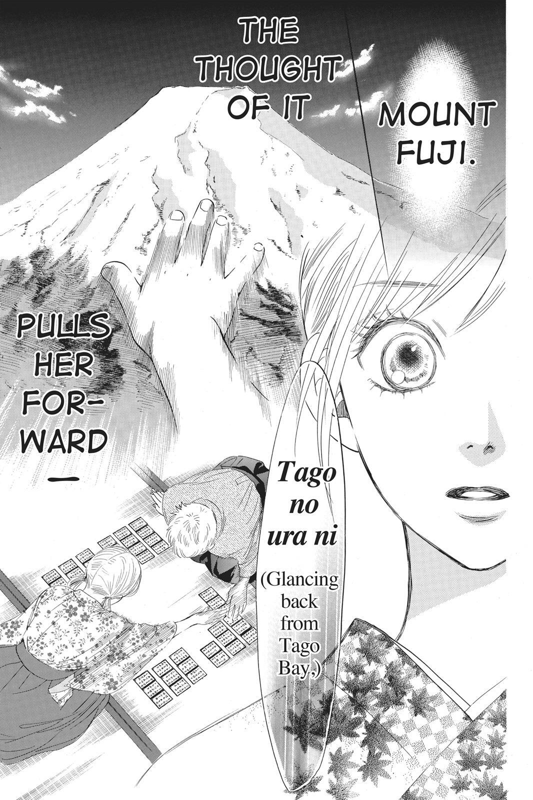 Read Chihayafuru Manga Online