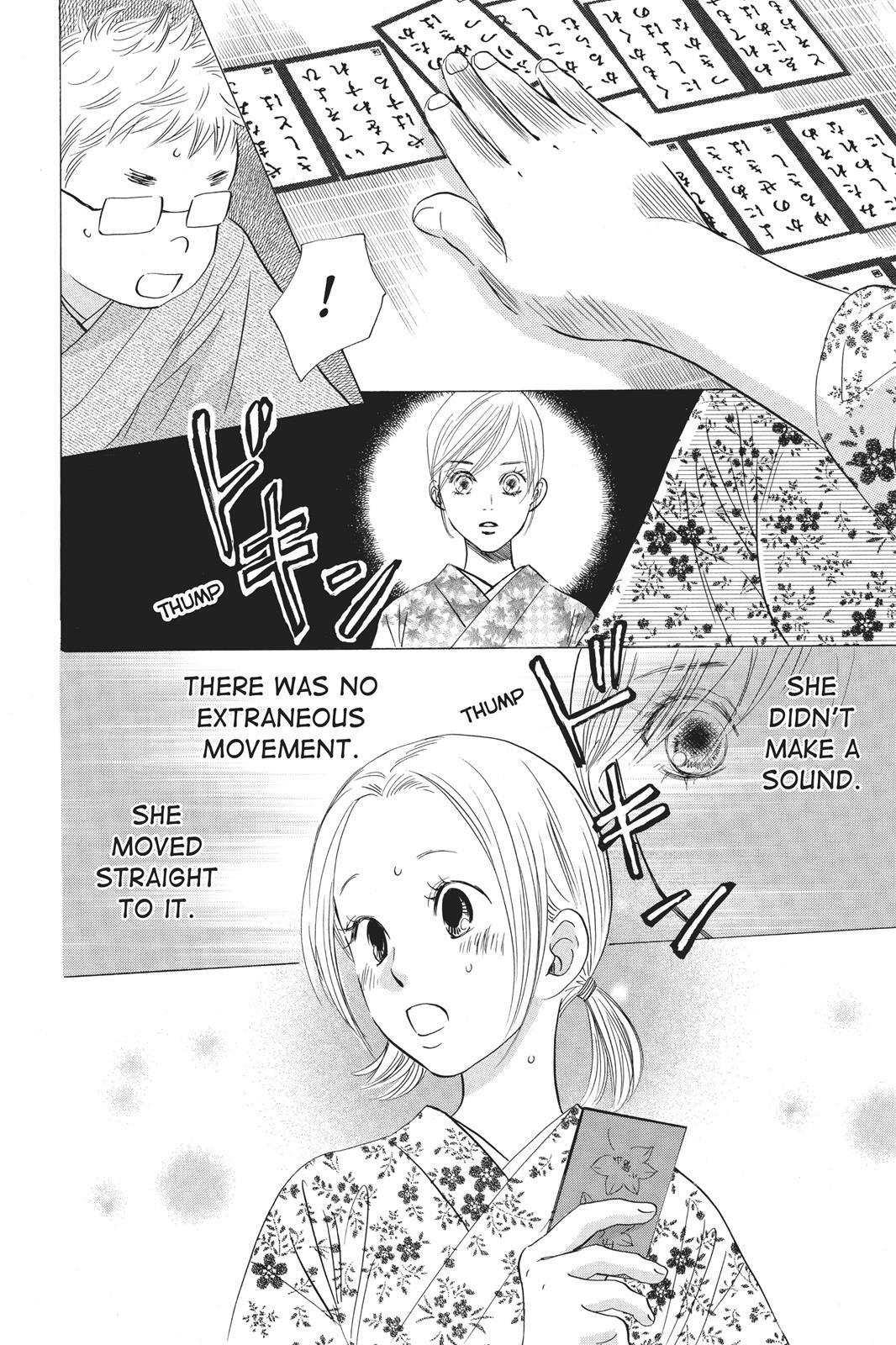 Read Chihayafuru Manga Online