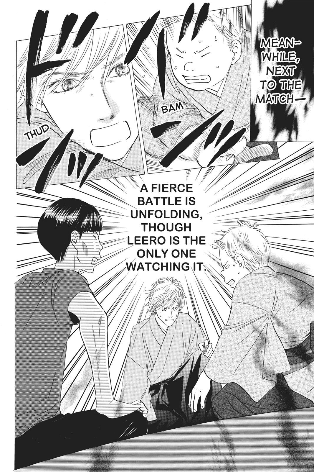Read Chihayafuru Manga Online
