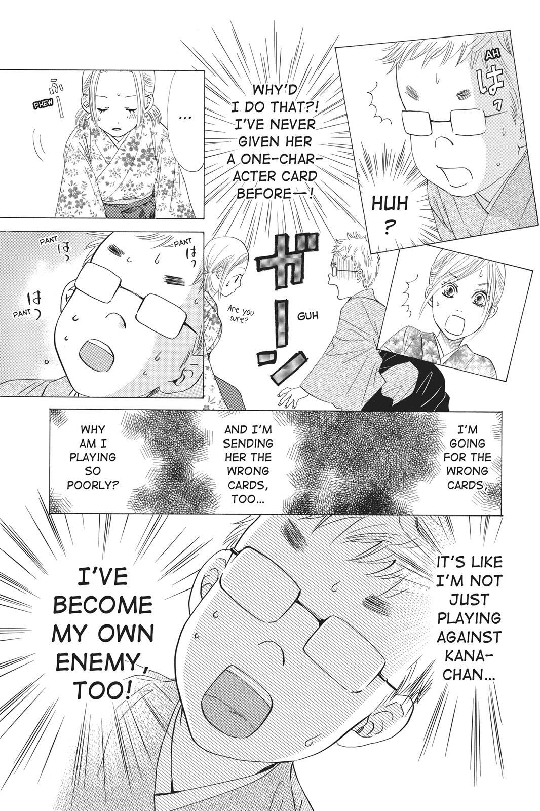 Read Chihayafuru Manga Online