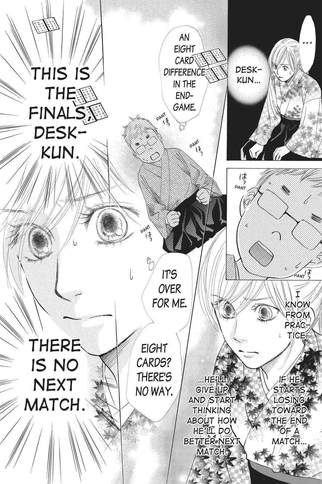 Read Chihayafuru Manga Online