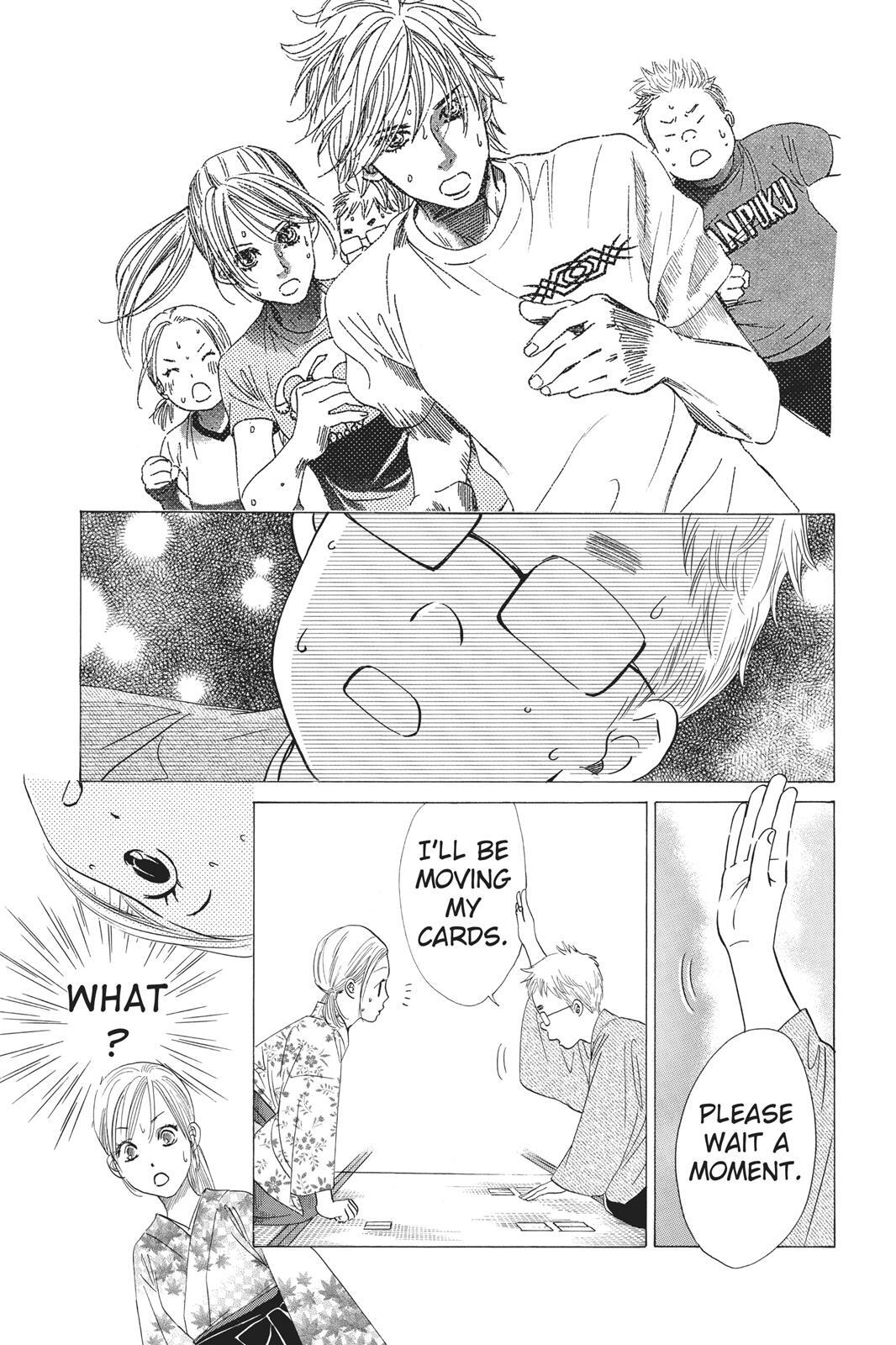 Read Chihayafuru Manga Online