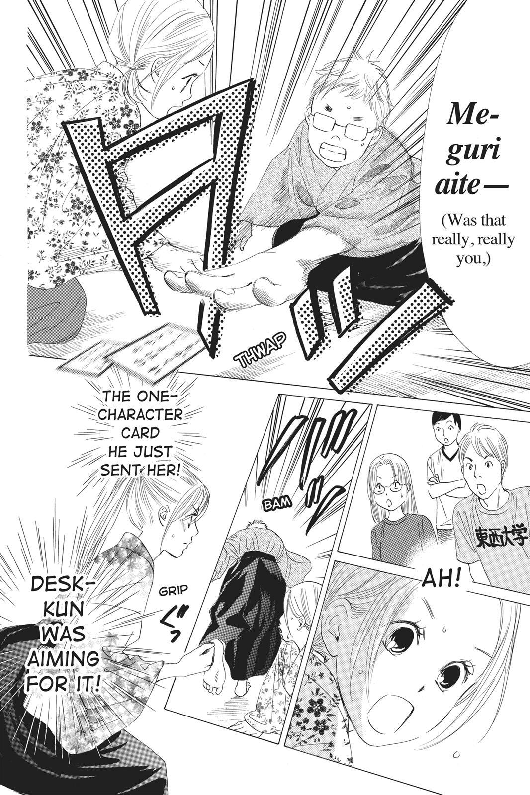 Read Chihayafuru Manga Online
