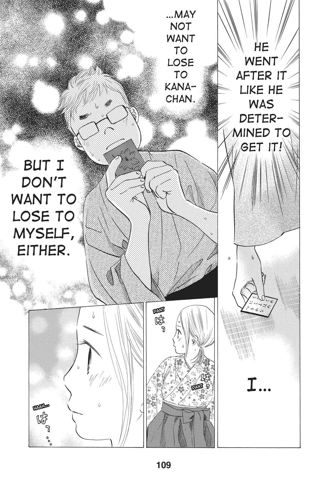 Read Chihayafuru Manga Online