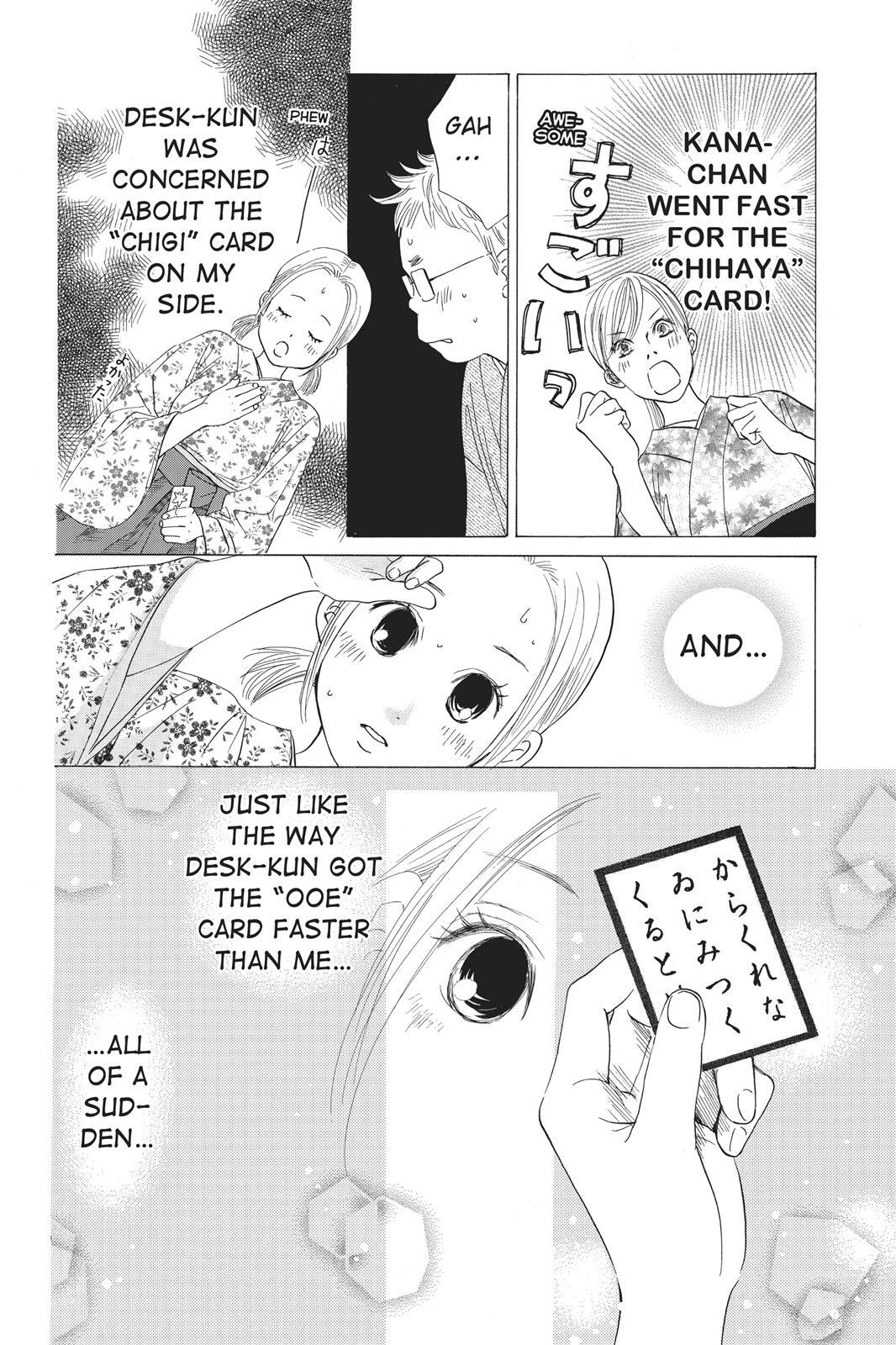 Read Chihayafuru Manga Online