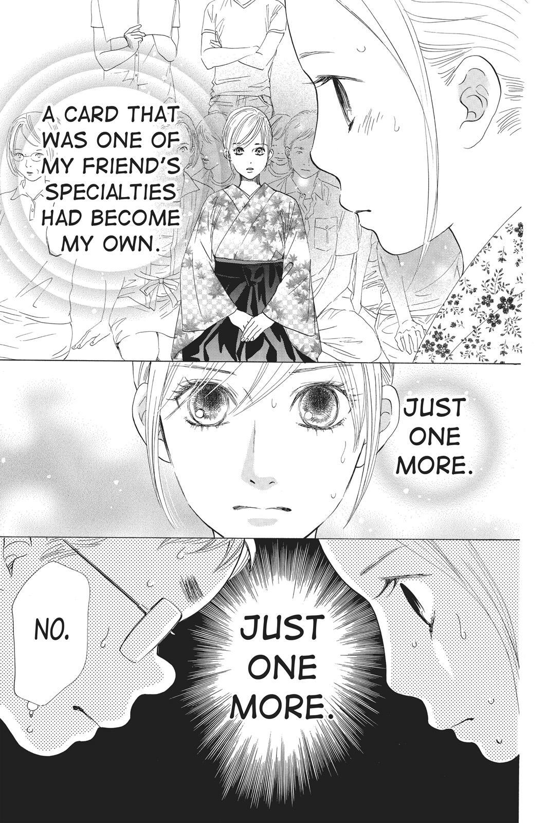 Read Chihayafuru Manga Online