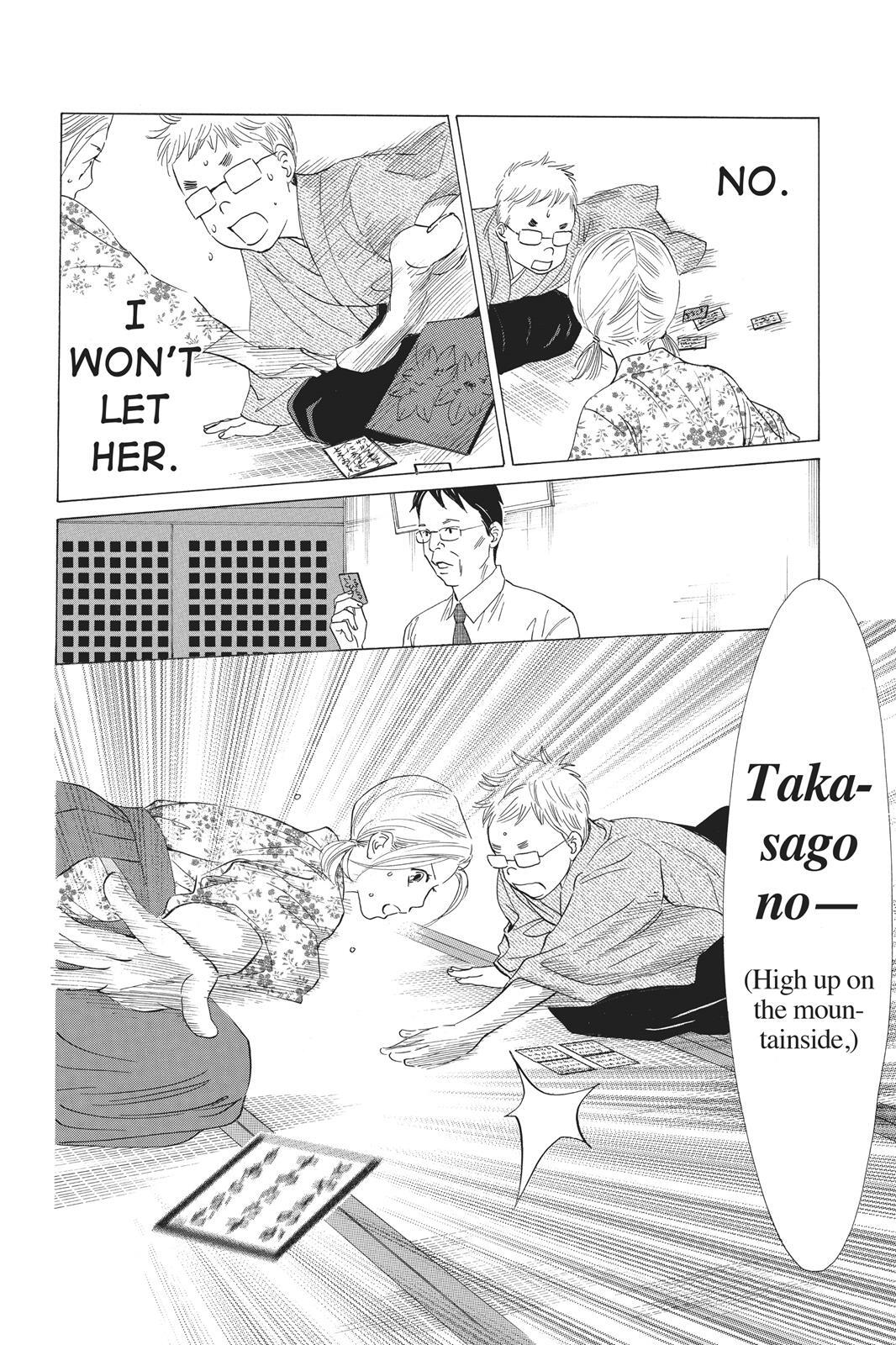 Read Chihayafuru Manga Online