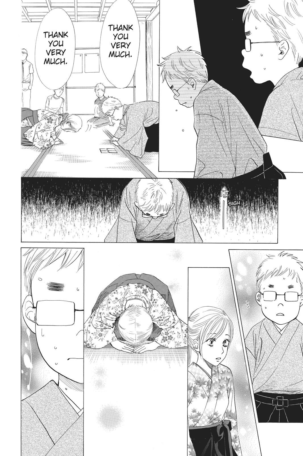 Read Chihayafuru Manga Online