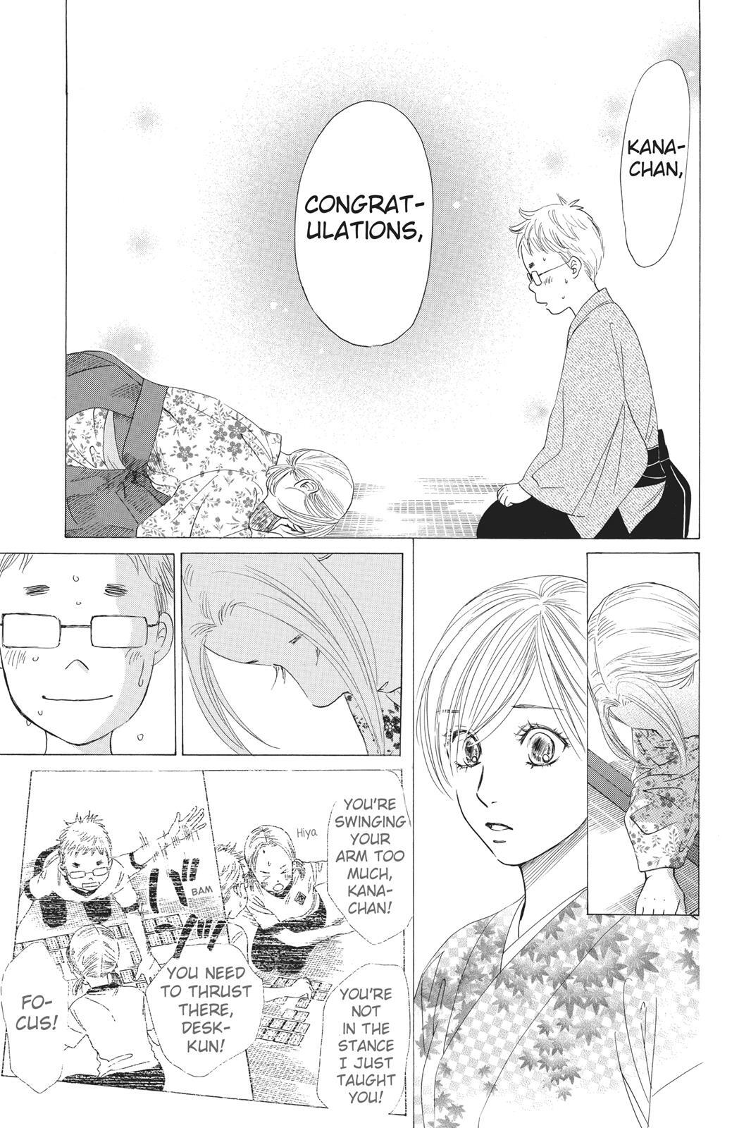 Read Chihayafuru Manga Online