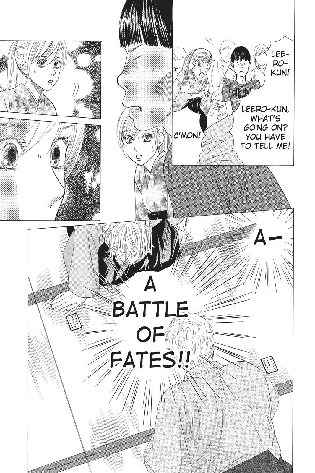 Read Chihayafuru Manga Online