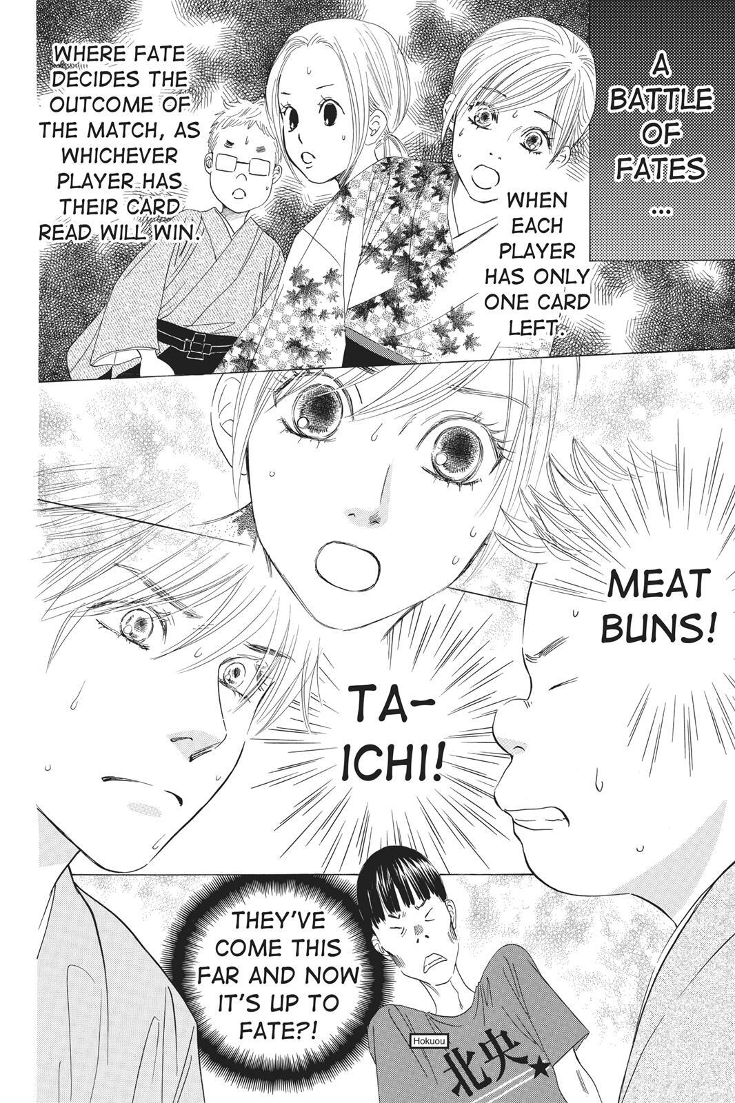 Read Chihayafuru Manga Online
