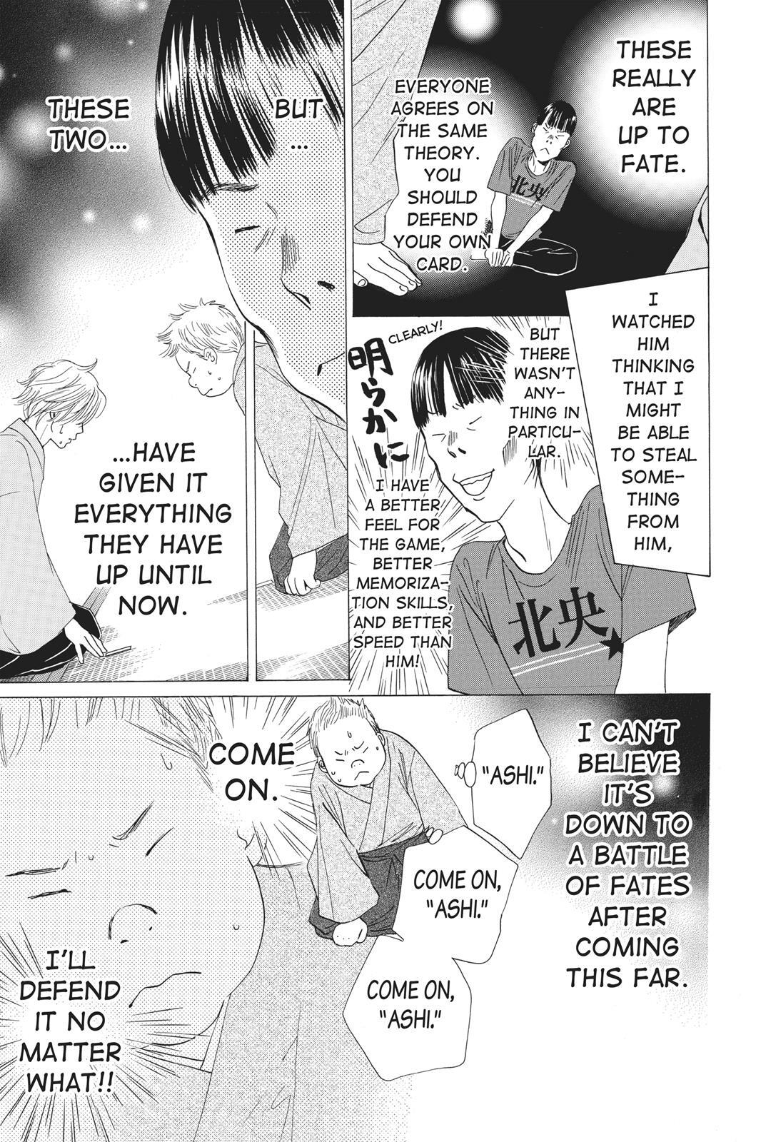 Read Chihayafuru Manga Online
