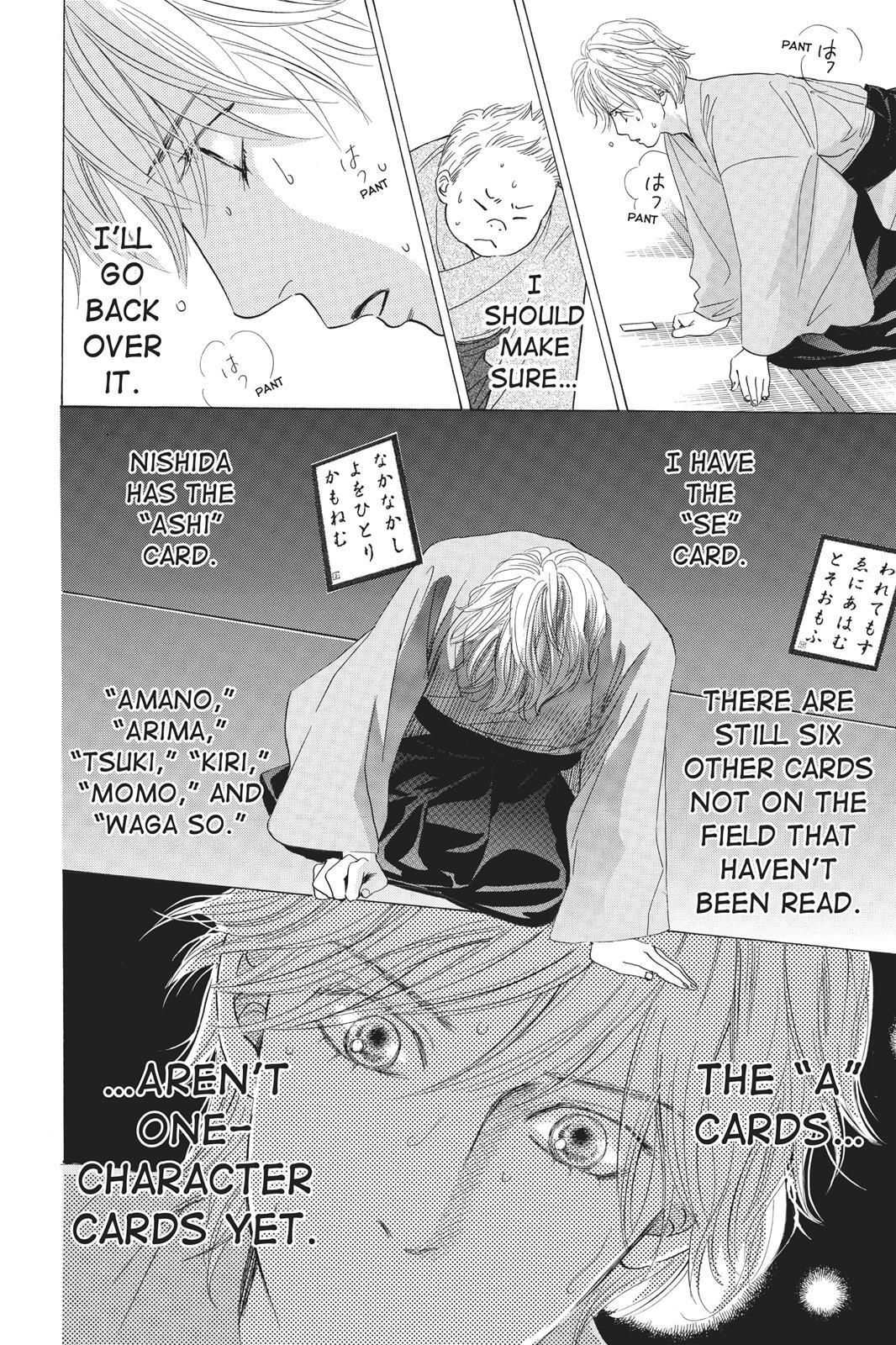 Read Chihayafuru Manga Online
