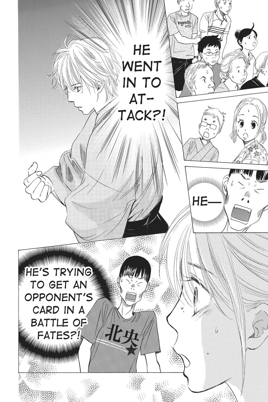 Read Chihayafuru Manga Online