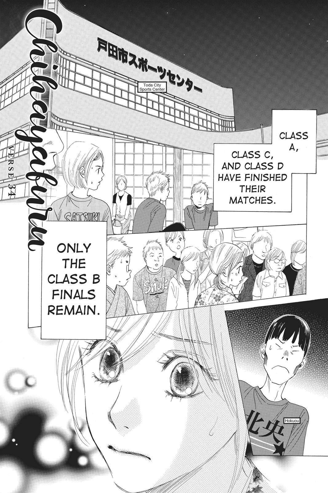 Read Chihayafuru Manga Online