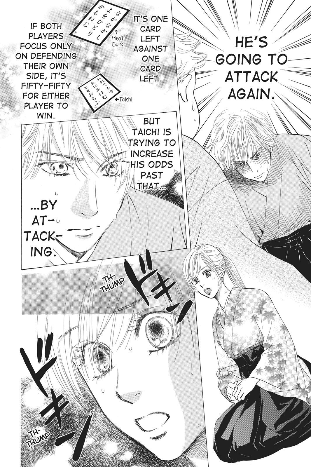 Read Chihayafuru Manga Online