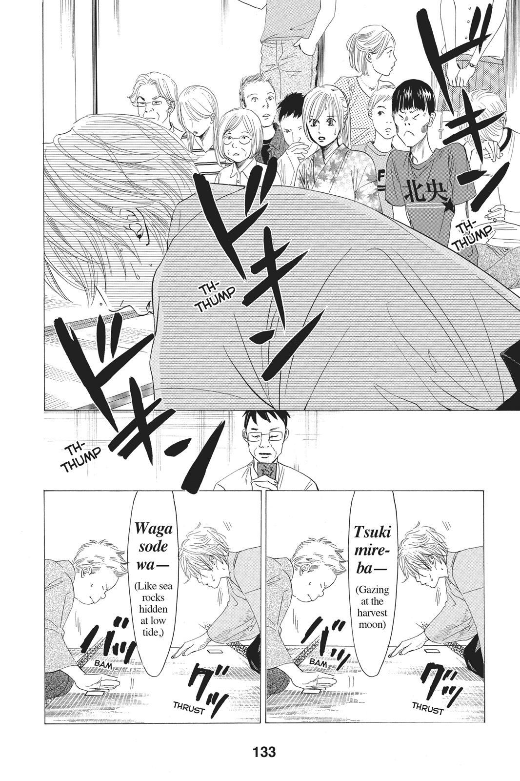 Read Chihayafuru Manga Online