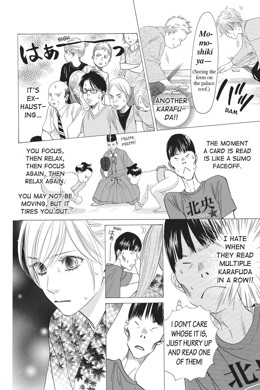Read Chihayafuru Manga Online