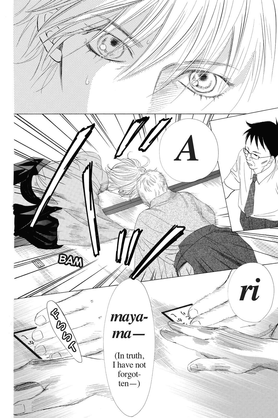 Read Chihayafuru Manga Online