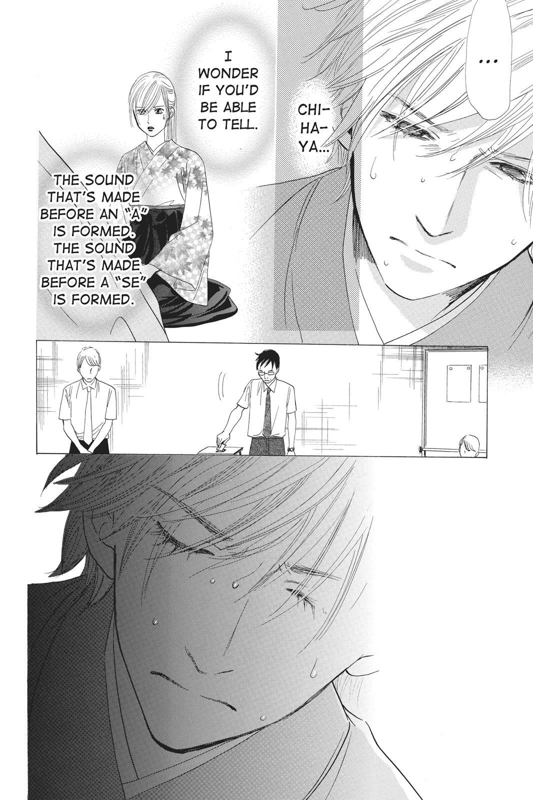 Read Chihayafuru Manga Online
