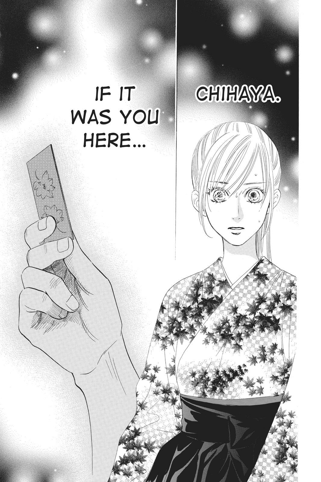 Read Chihayafuru Manga Online