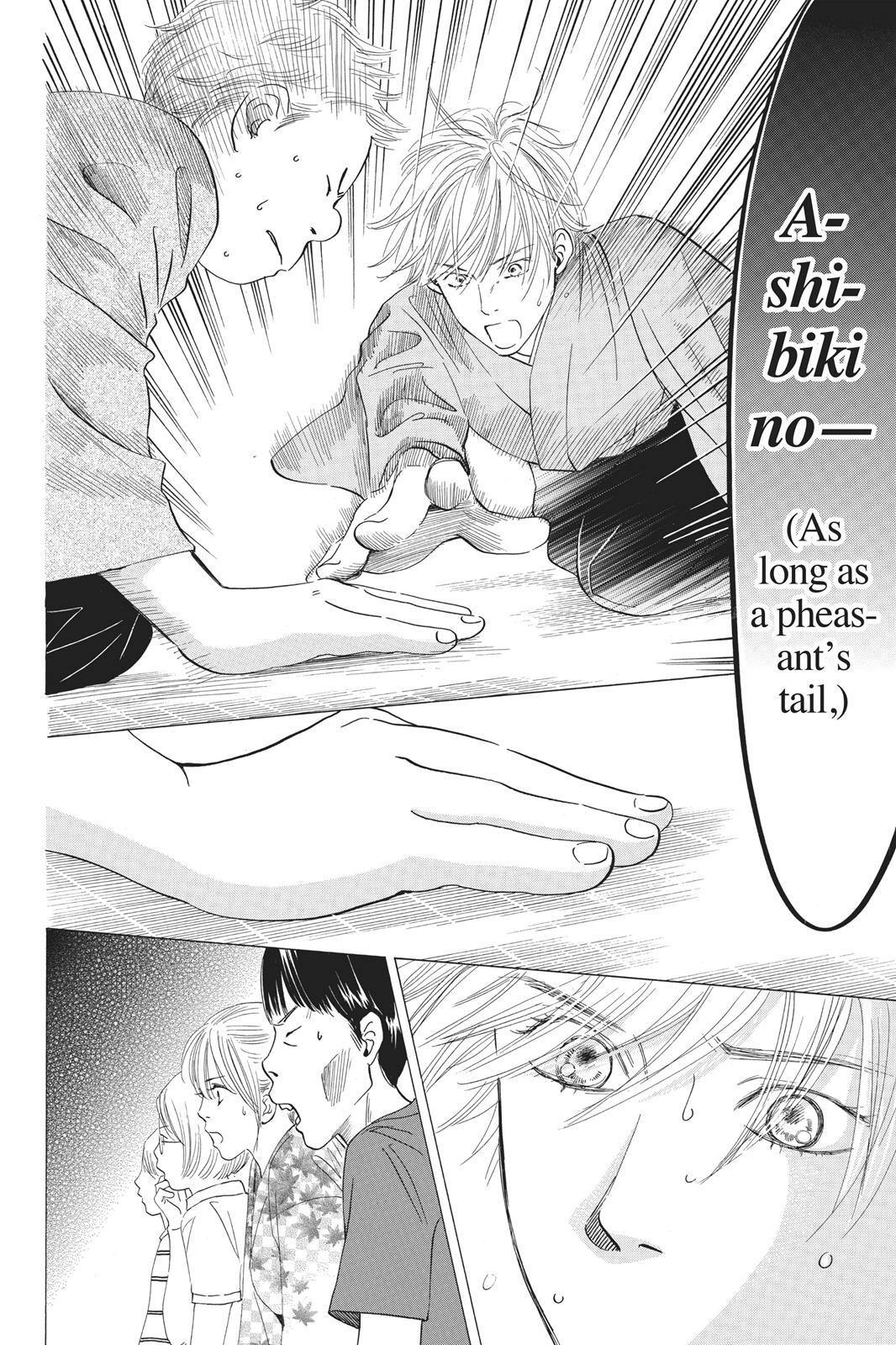 Read Chihayafuru Manga Online
